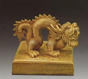 대군어보 인뉴 (기업독재).png