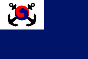 제국해군 군기.png