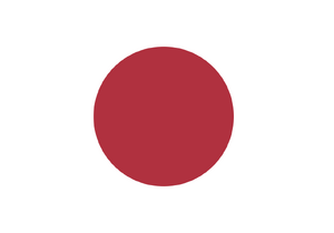 Flag of Japan (1870–1999).svg.png