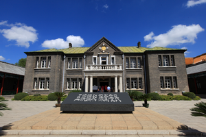 만주 총통관택 전경.png