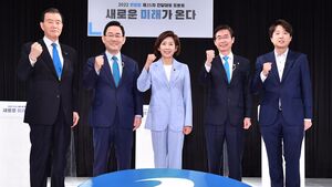 카게사기시 민정당 토론회.jpg