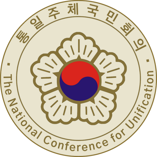 파일:통일주체국민회의 로고 (나의 조국).png