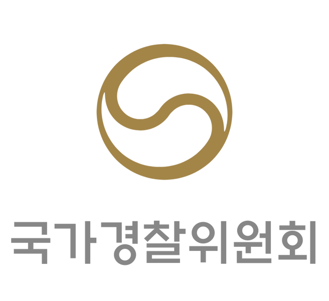 파일:국가경찰위원회 (90년 체제).png