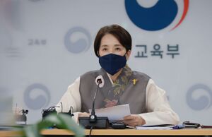 유은혜 한복문화주간.jpg