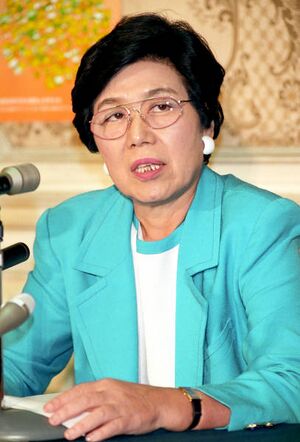 도이 다카코.jpg