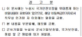 2026년 8월 1일 (토) 21:08 판의 섬네일