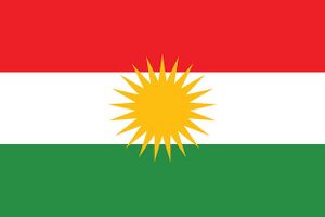 쿠르디스탄 국기.jpeg