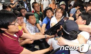 통합당 반발.jpg