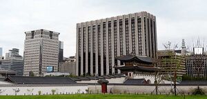 국무원 한성청사.jpg