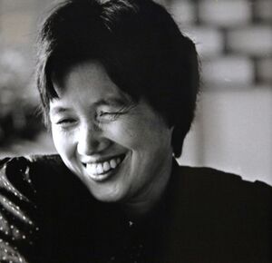 벅완서 (한나라).jpg