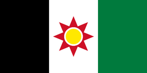 이라크 옛 국기.png