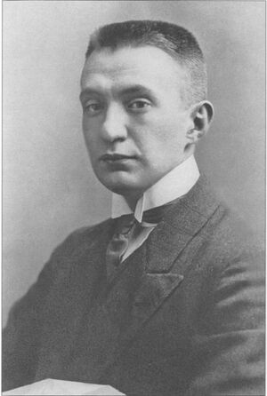 케렌스키 의원시절 프로필.jpeg