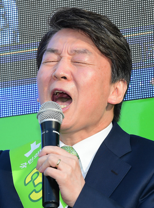 플로라 안철수 프로필.png