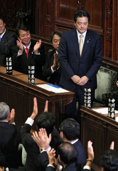 파일:Okada pm 20110817.png