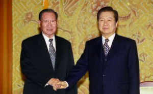 90년 체제 DJY 연합.jpg