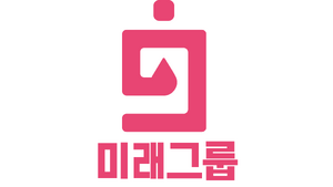 미래그룹로고.png
