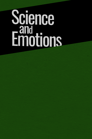 잿빛 과학과 감정.png