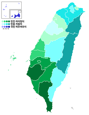 2024년 대만 대선 지도.png