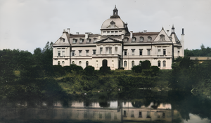 카라후토 별궁 영련궁 사진 (기업독재).png