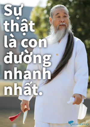 대월당 2024년 1월 포스터.png