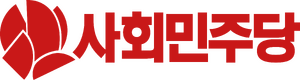 오도루프 사민당 로고.png