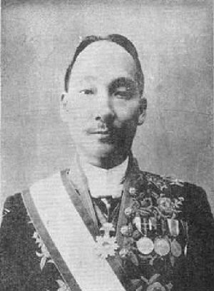 윤덕영 각료 프로필 (한나라).jpg