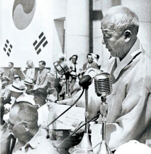 공포 이승만.jpg