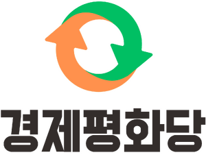 올리비안 경제평화당 로고.png