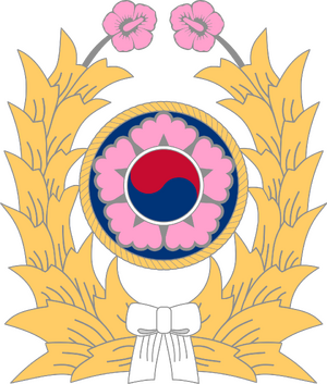 육군참모총장 휘장 백.png