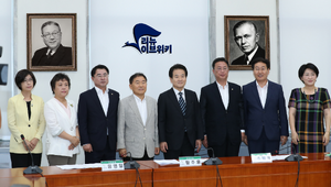 리뉴 이브위키 단사.png