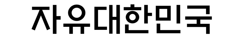 파일:F01.png