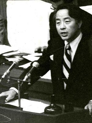 국회 김영삼.jpg