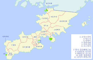 다롄 행정구역 지도3.png