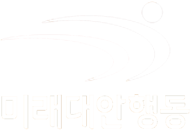 파일:미대행 로고2.png