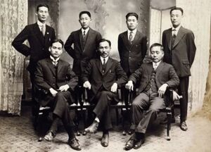 개화 자유당 소장파.jpg