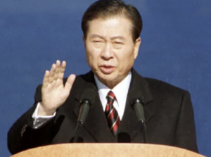 김대중 취임.png