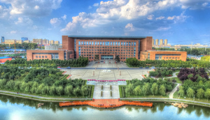 만주 중앙선거관리위원회 본관 전경.png