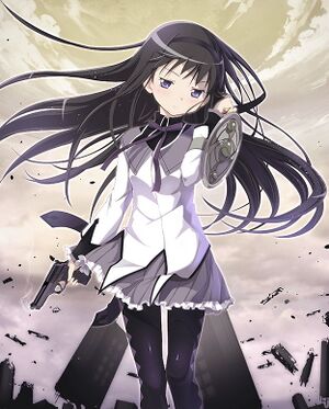 아케미 호무라.jpg