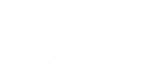 참사새정치민주의원회2.png