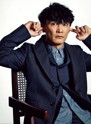 구산호 (한나라).jpg