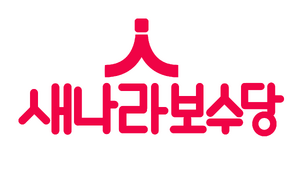 새나라보수당최종시안.png
