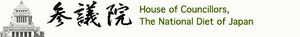 참의원 배너.jpg