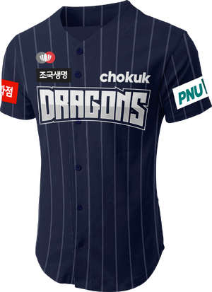 플로라 조국 드래곤즈 어웨이 유니폼.png