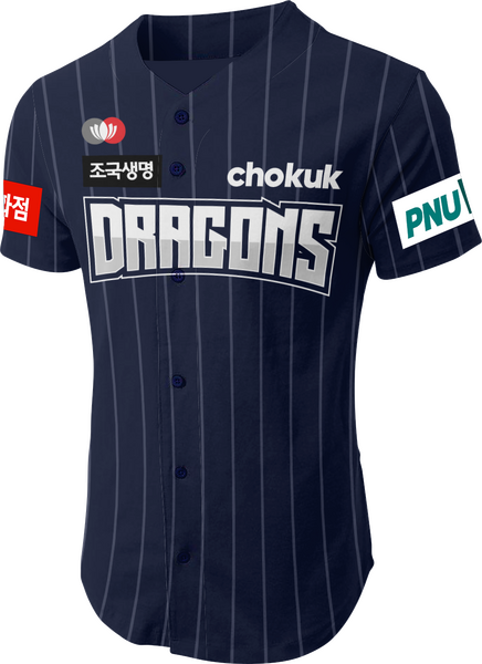 파일:플로라 조국 드래곤즈 어웨이 유니폼.png