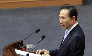 1차 이명박 연설.png