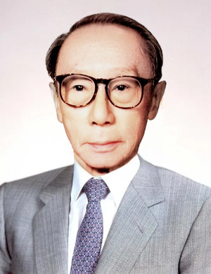 순친왕 푸제 프로필.png