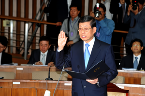 제15대 김황식 대통령 취임선서.png