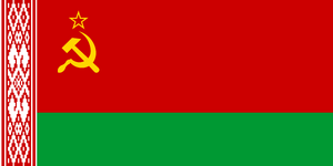 벨로루시 FSR 국기.png