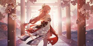 치명적인 여우.jpg