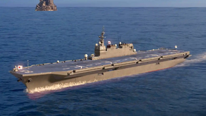 JS Izumo Modern Warship.webp